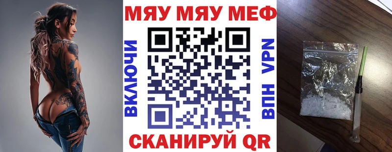 Что такое Уфа Конопля  A-PVP  АМФ  Cocaine  Гашиш 