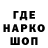 Кетамин VHQ Edward K.