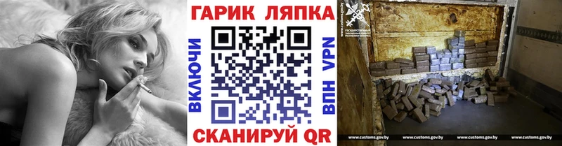 ГАШ 40% ТГК  Уфа 