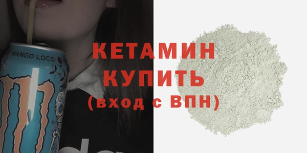 амф Абдулино