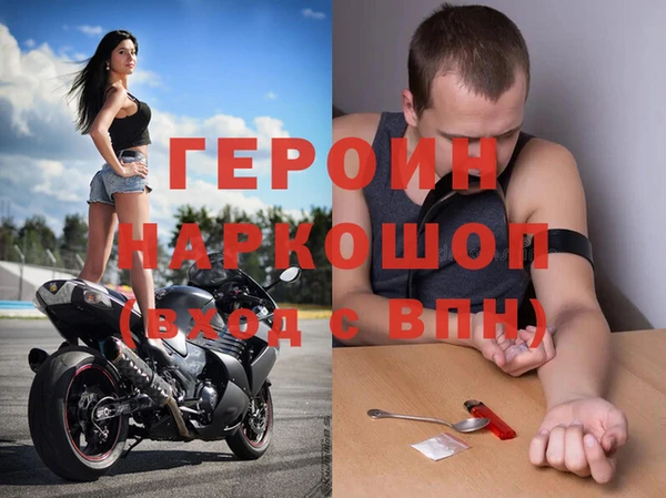 МДПВ Алзамай