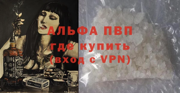 МДПВ Алзамай