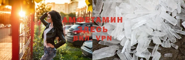 МДПВ Алзамай