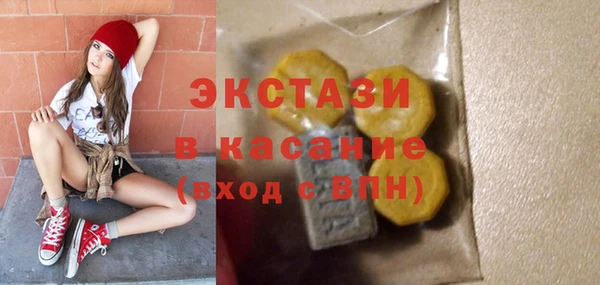 амф Абдулино