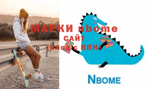 Альфа ПВП Алексин