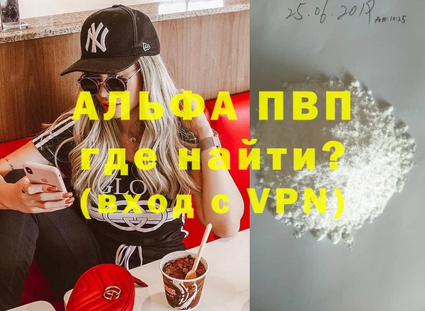 амф Абдулино