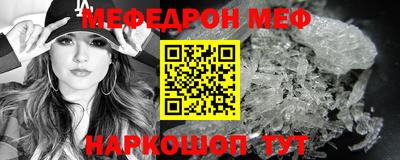 гашишное масло Чапаевск