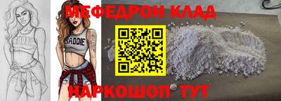 гашишное масло Чапаевск