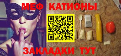 ALPHA-PVP Чебаркуль