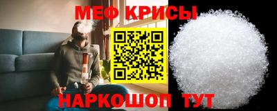 гашишное масло Чапаевск