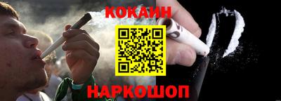 jwh Чебоксары