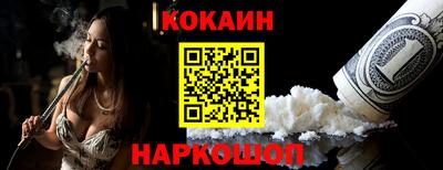 гашишное масло Чапаевск