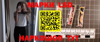 jwh Чебоксары