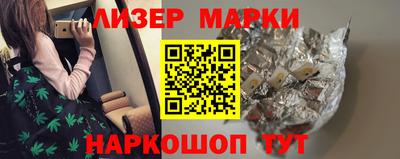 jwh Чебоксары