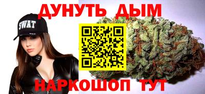 jwh Чебоксары