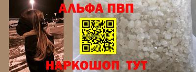 jwh Чебоксары