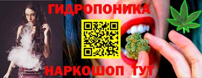 ALPHA-PVP Чебаркуль