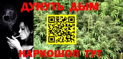 jwh Чебоксары