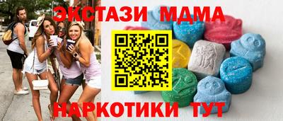 jwh Чебоксары