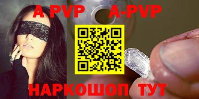 jwh Чебоксары