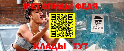 гашишное масло Чапаевск