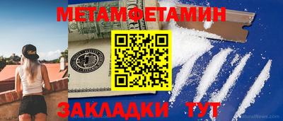 jwh Чебоксары
