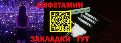 jwh Чебоксары
