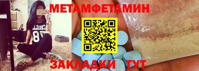 jwh Чебоксары