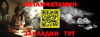 jwh Чебоксары