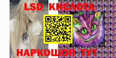 jwh Чебоксары