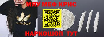 jwh Чебоксары