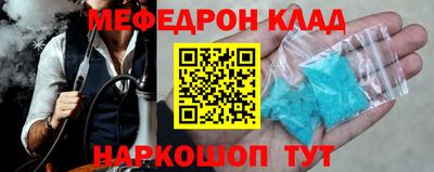 гашишное масло Чапаевск
