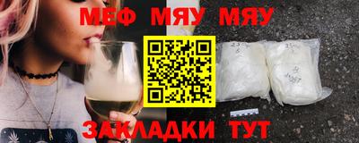 гашишное масло Чапаевск