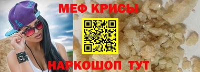 гашишное масло Чапаевск