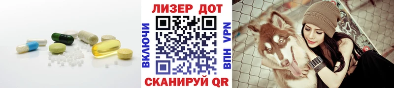 Лсд 25 экстази ecstasy сколько стоит Уфа